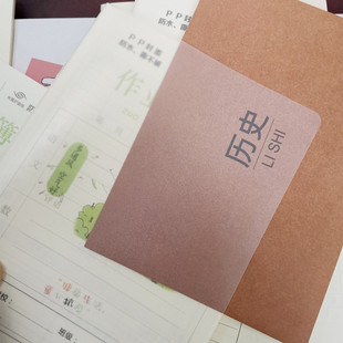 司马彦PP封面25K作业登记本小学生加厚家校联系本备忘本抄作业本