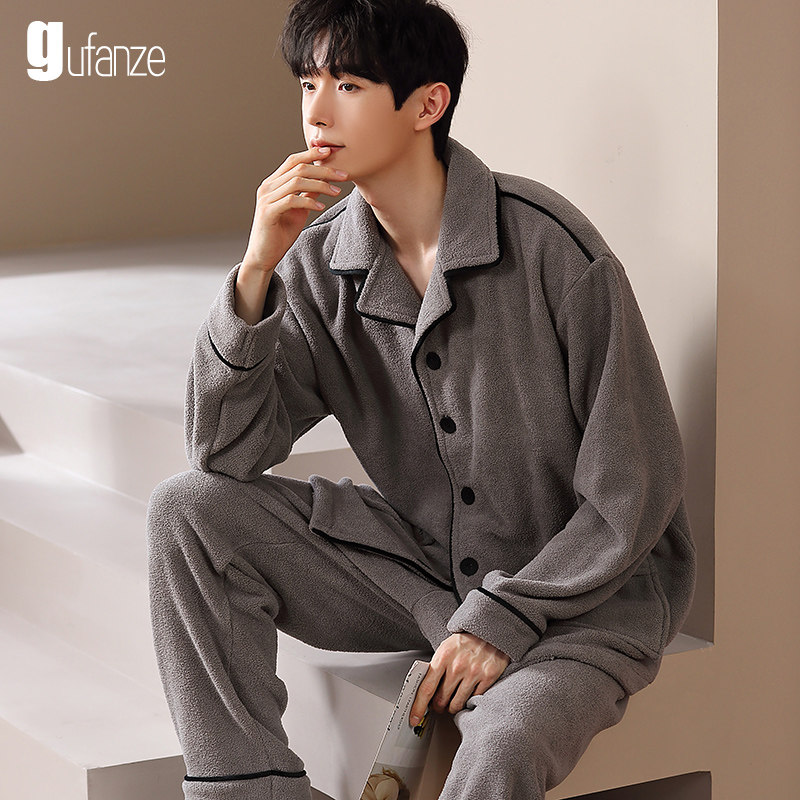 秋冬季珊瑚绒睡衣男士冬款加肥加大法兰绒加厚加绒2022新款家居服