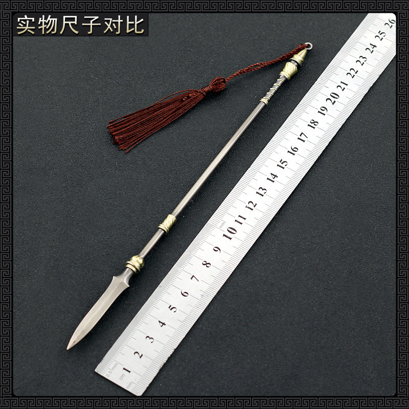 古代冷兵器赵子龙金属模型赵云豪龙胆长枪三国吕布方天画戟小摆件