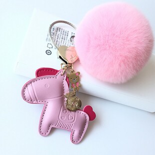 包邮米勒斯钥匙扣马上有钱有对象情侣汽车钥匙链圈包包挂件 礼品