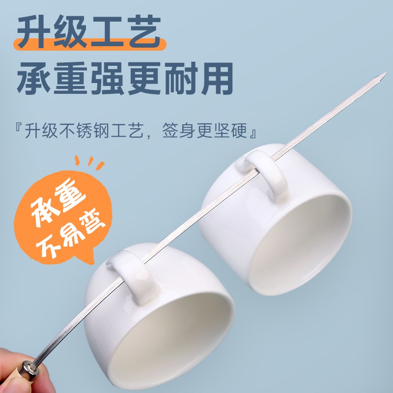 烧烤签子304不锈钢木柄串串圆签羊肉串烤串铁签子工具家用扁签