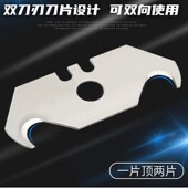 自动收缩安全勾刀牛角勾刀纺织勾刀打结刀割纱刀开箱刀割线勾型刀