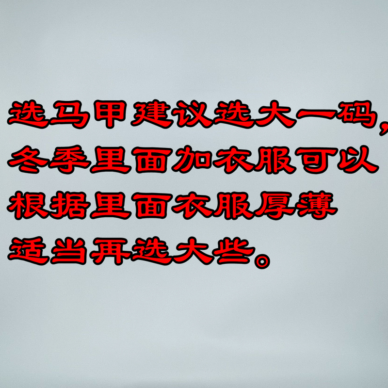 云南少数民族服装 儿童男款马甲 彝族苗族傣族土家族马夹男士马褂