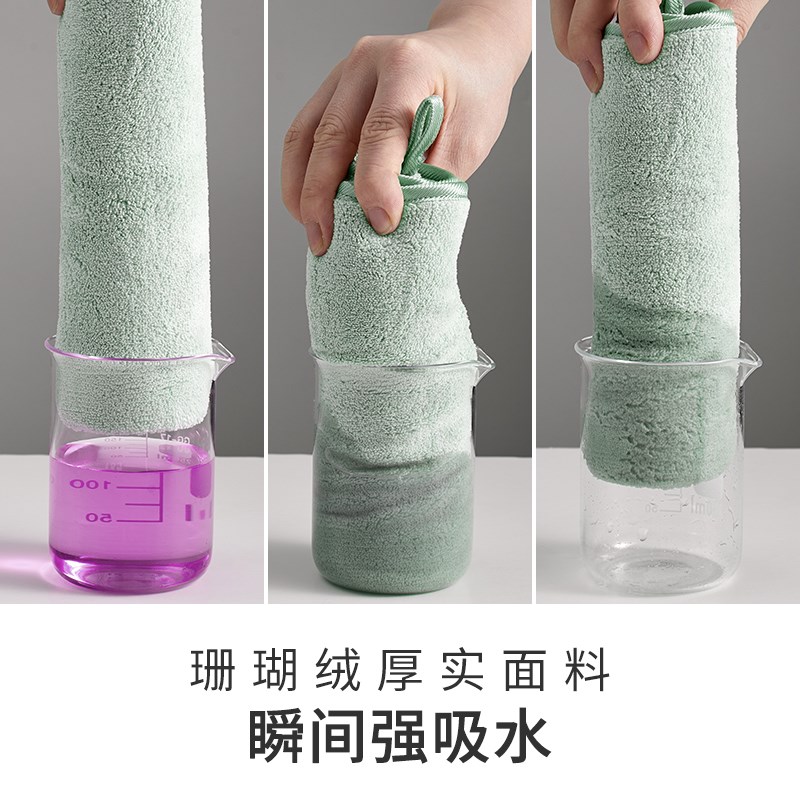 专业七色抹布保洁专用不留痕擦地拖地厨房分区家政清洁珊瑚绒毛巾