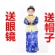 男童 清朝贝勒服阿哥服太子舞台服装 儿童摄影服唐装 民族演出服古装