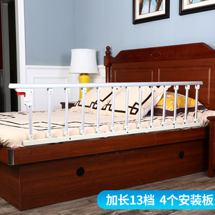 折叠床围栏婴幼儿童防摔掉床挡板老人床边扶手宿舍床护栏病床栏杆