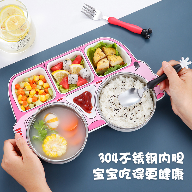 304不锈钢宝宝分格餐盘可爱卡通吃饭碗家用防摔儿童餐具辅食套装