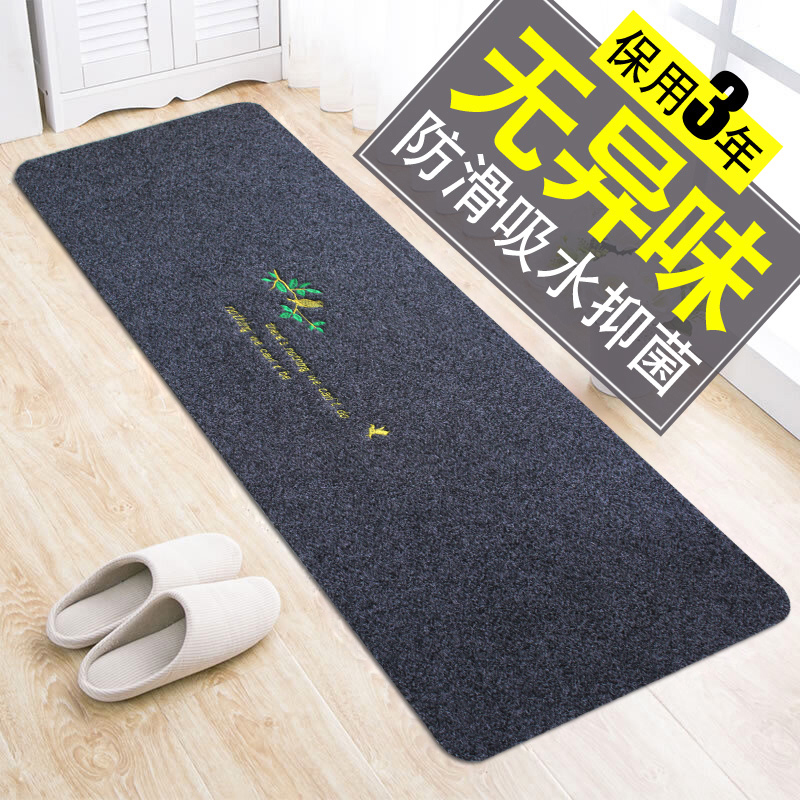 入户门地垫进门蹭土垫子门厅门外门前大门地毯门垫家用可裁剪定制