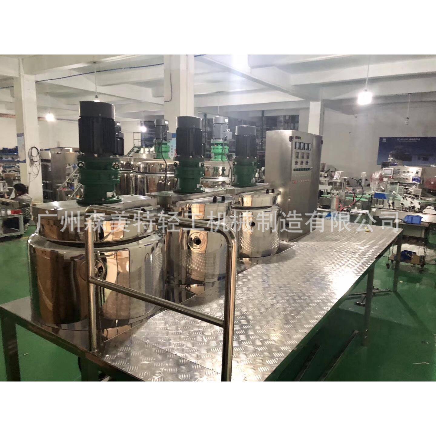 一吨加热配料罐一吨电加热溶解锅1吨液体加热搅拌机高温搅拌桶