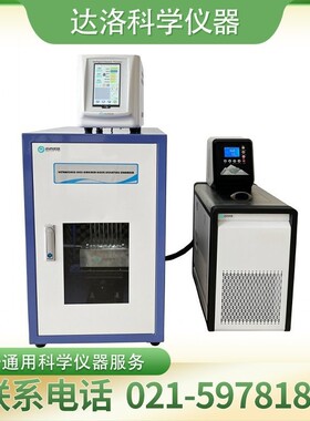 24通道超声波细胞破碎仪Daxluot-24S耐酸碱腐蚀经久