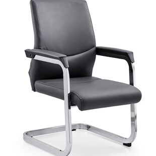 【国优正品】皮革椅子电脑椅 简约皮椅休闲旋转办公椅 升降职员椅