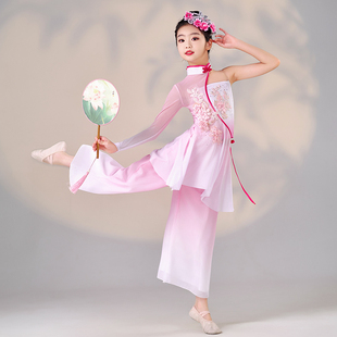 儿童古典舞演出服胶州秧歌扇子独舞艺考服中国风演出服粉红色表演