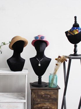 黑色丝绒包布头模道具衬衫模帽子项链丝巾眼镜展示架橱窗成列假人