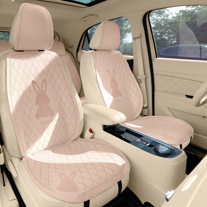 新款汽车坐垫网红女神款座椅套四季通用半包座套女士车内座垫车垫,汽车用品/电子/清洗/改装,专车专用座套/座垫,淘宝优惠券,粉丝福利购,淘宝优惠卷