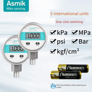 微SWA数显压力型表气压液压水压远输程传数式真空高精字度智能电