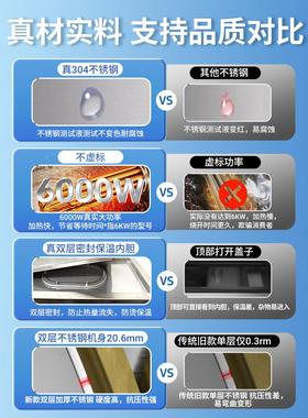 ZK-60声贝开水水器自商用全动电热开水机工厂热器饭店烧开水桶烧