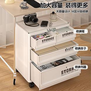 日蜜儿桌文件抽柜屉式 办公室A4文件收纳免柜可移动置 收纳柜下安装