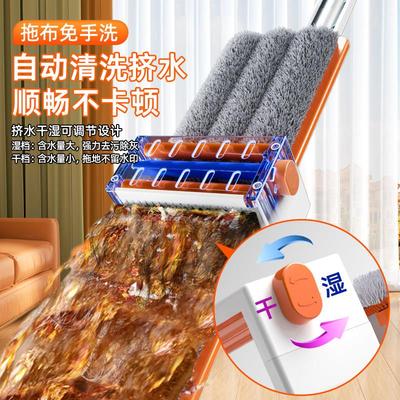 免手器洗拖把用一拖净202享家美5新款懒人液免洗家拖地神大号平加