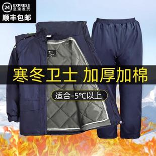 骑安备加绒男骑车卖防 分加厚保体防寒服骑行外装 冬季 加棉雨衣套装