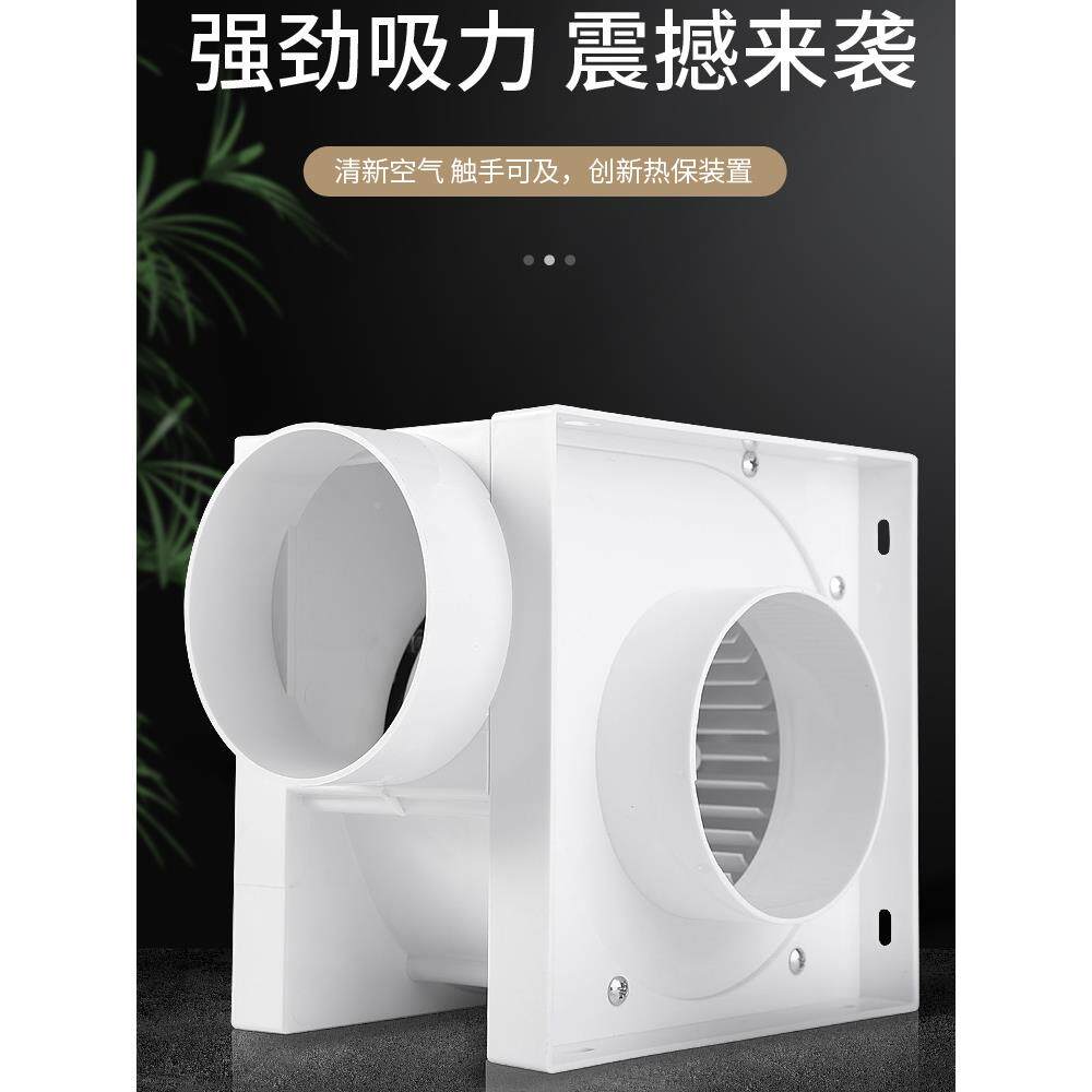 顶部栅格12B高速分体式心风安管风机100m离m酒店排排风通风TRB风