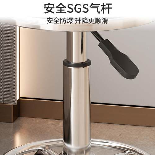 美容发凳滑轮理髲升店椅美容院专用降椅欧团（住升降转椅圆凳美美