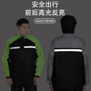 特大雨衣雨裤-装男款加肥加大200300斤码分套体式全梵芮娜身防暴