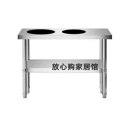 WQX定制商用锈钢灶台架厨单双猛灶架两层高锅锅火工作台保房温不