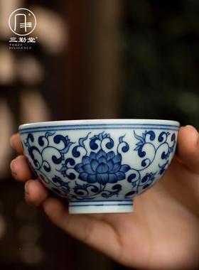 三勤s43140 堂工青花缠枝心鸡单杯 手绘青花釉下青瓷主德人杯 景