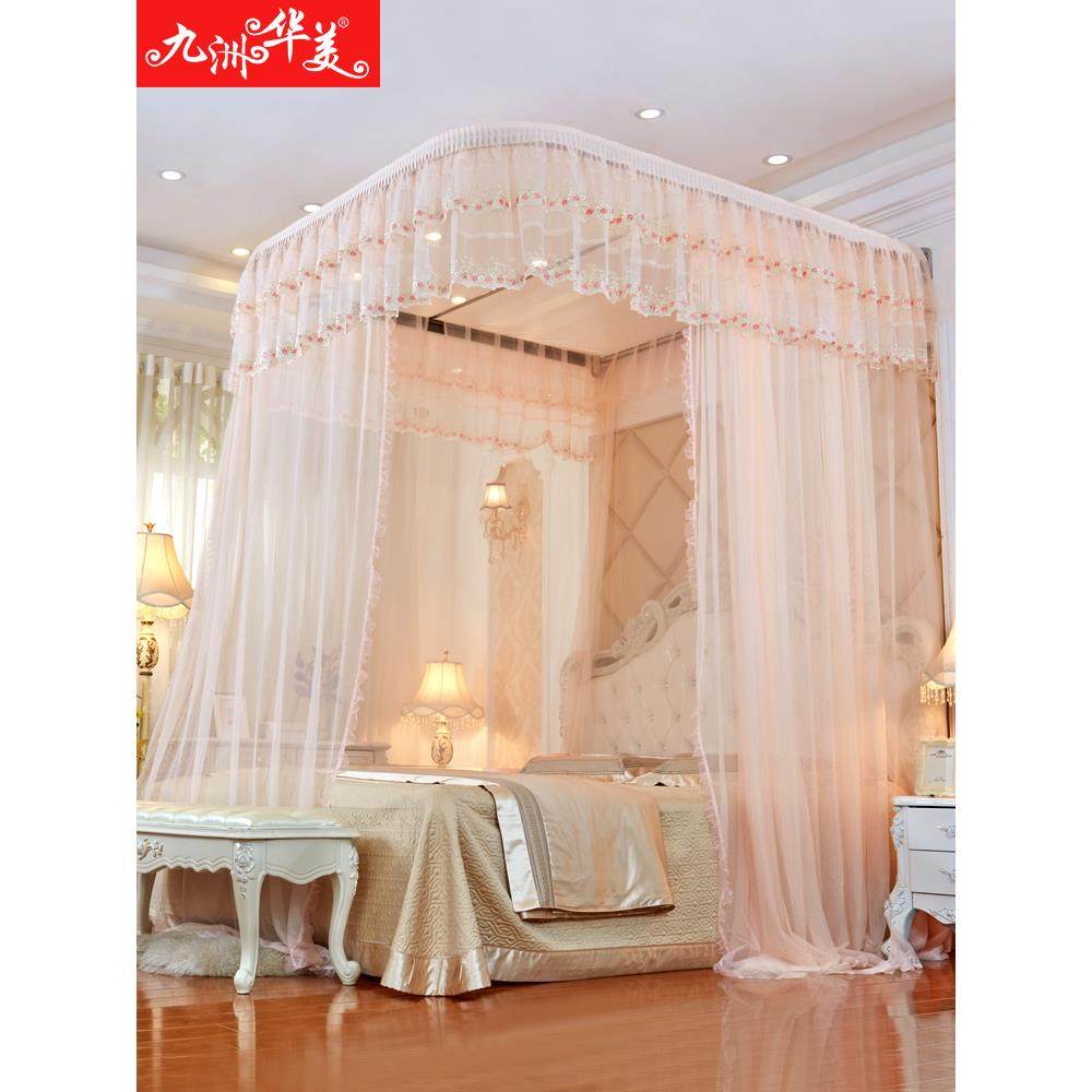 九洲华美U型壁挂导轨蚊帐加厚密主1风.公米床双人家用28021955新