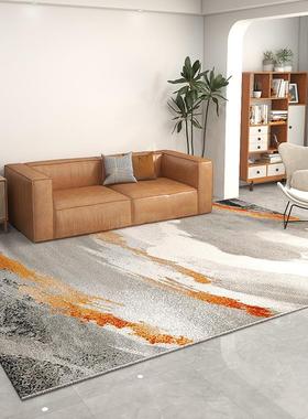 客厅地毯轻高款发MINA级2024新奢现代大厅橘色地垫橙色系沙家用茶