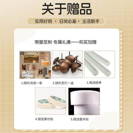 立体屋簷毡制ZHH板照毛片墙覆古高级感定墙贴软木板留示言板相片