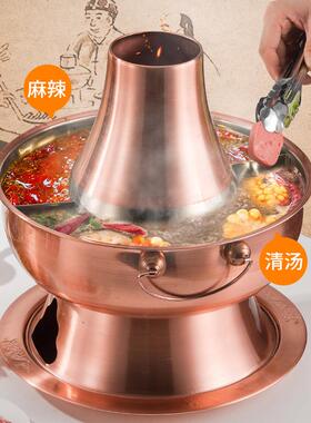 铜火木锅家YXHG001用插炉电两铜锅用火锅商用老北京仿铜老式炭火