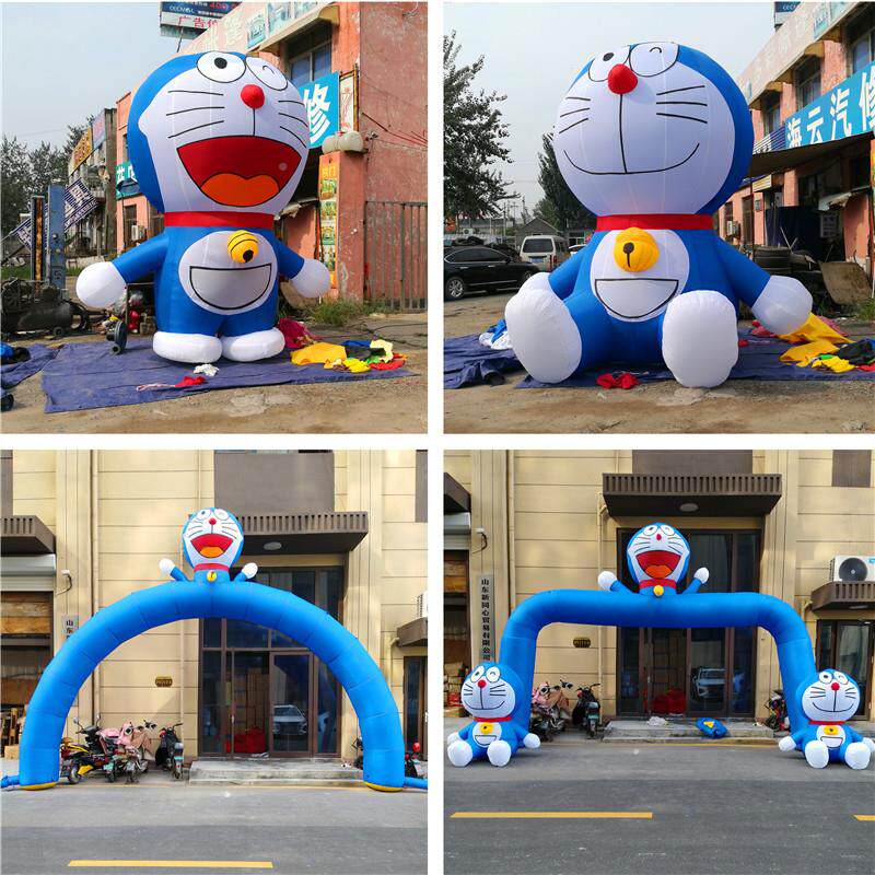 充气多啦A梦拱门器猫哆啦A机梦通公仔卡通叮当猫人卡行走气偶模人