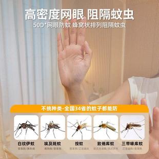 红豆防摔2蚊帐家用卧室025新款 蒙古儿童防掉QJO包床全底 纹免安装