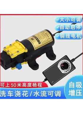 抽压水泵自膜动泵家用净水器增压泵加净DVY机小型微型电动吸水隔