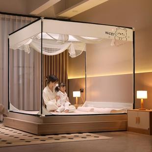 aa9 a类蚊x帐家用2025新款 150190儿童摔15x1.9m蚊帐180.防x1sy