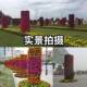 户外园YLJGHZ林景观花柱广场大型立体架速垂直灯绿快化桥墩杆花花