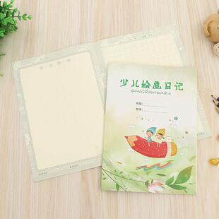 厂现货478教学用品家画小生田字格作文图画本百文B5少儿学绘画日