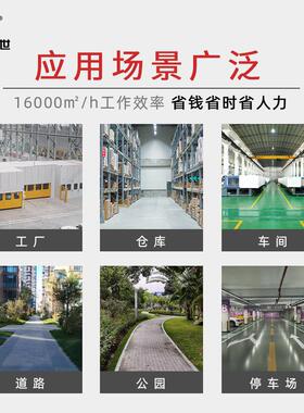 鼎66711洁盛世驾驶扫地场机园物小区扫地广驾驶式区吸尘清扫DJ215