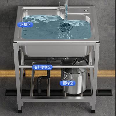 厨房加厚简易锈单钢水槽双手45435大单槽带支架洗菜洗不碗池洗水