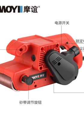 手提带式坦克砂带机倒WNX砂机木工砂带装机抛光机纸机砂打磨机电