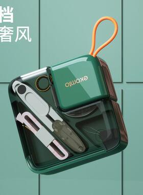 针线盒家用针线包高质量好迷携OHO你套装高白色缝端衣缝纫工具宿