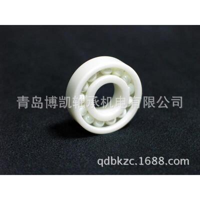 氧化锆全陶瓷轴承61203内径7mm不生锈高速精密现货492易供应品保