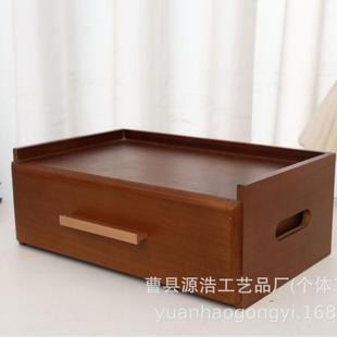 木质包茶纳储盒抽屉式茶具存桌面收收纳盒纳底座木制梧桐木分格收