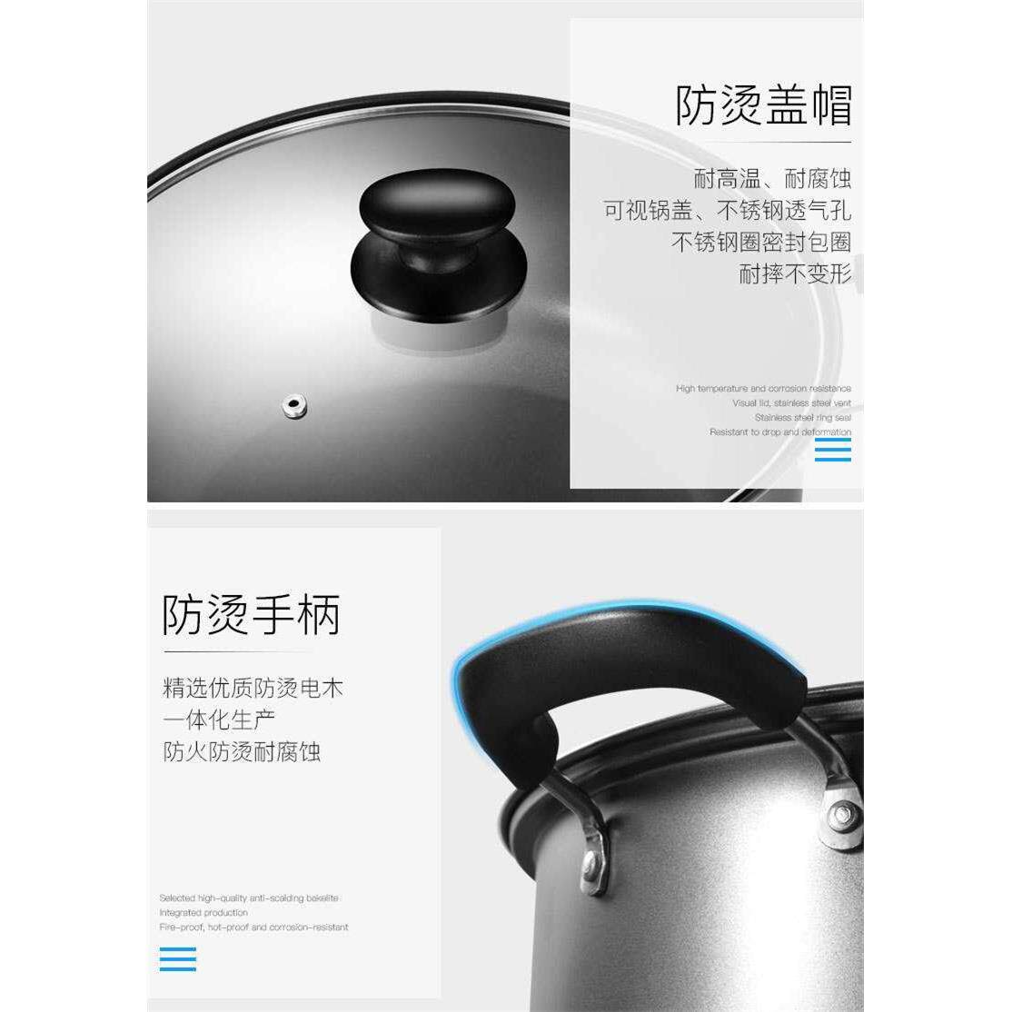 阿胶糕无品牌/不粘锅胶家用美思康宸熬阿胶厚糕锅加汤锅锅阿膏锅
