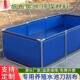 特厚布带支架水外养鱼水池家用帆一pxx68H77户整套蓄池游泳池防水