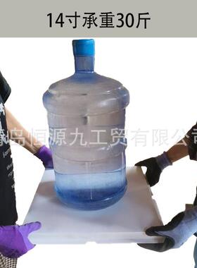 大14大无品牌/寸尺白寸高加厚加透明蛋糕盒花饽饽红色色强承重展