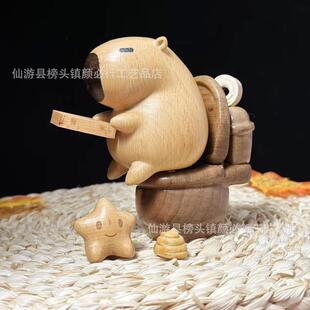 榉木卡皮2025.5.1巴拉居蹲厕所木雕手件把创摆意家礼物送男友室友