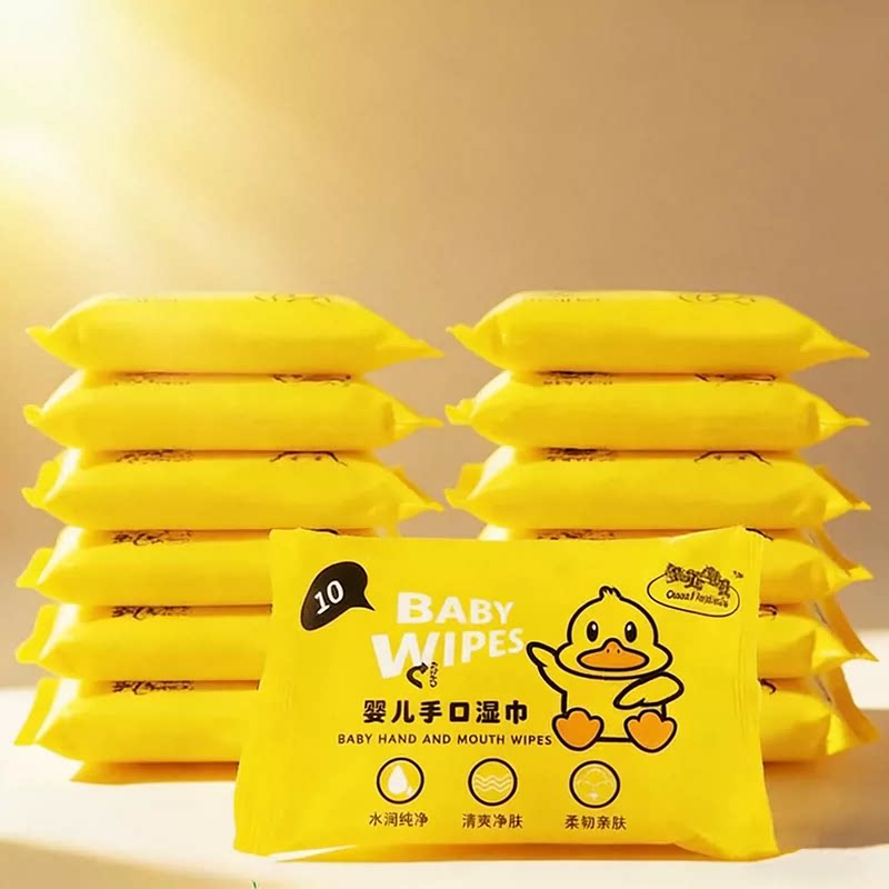 便携式婴幼清洁湿巾迷你清洁湿纸巾便携随身装小包手口专用图片