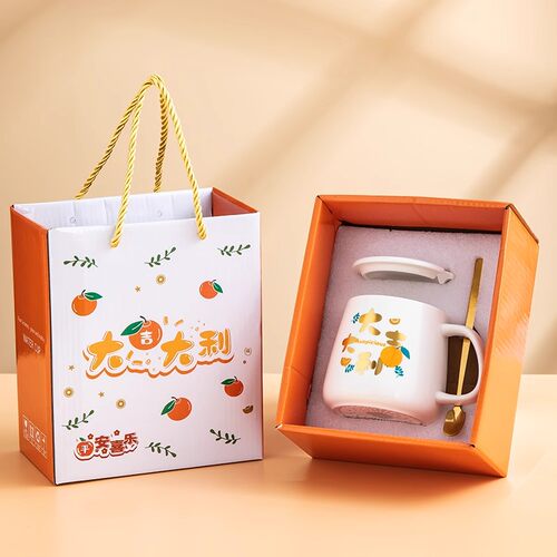【刀姐专属】颜值礼盒套装礼品杯高档陶瓷杯L字母杯伴手礼杯子